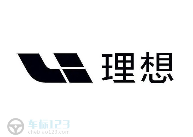 理想汽車標志圖片