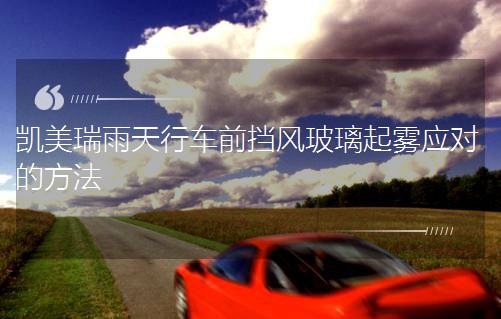 P܇ǰL(fng)F(yng)ķ
