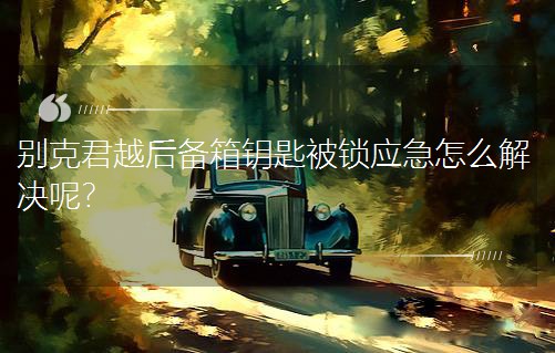 e˾Խ耳ױiôQ
