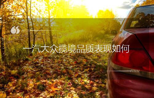һ󱊔Ʒ|(zh)F(xin)
