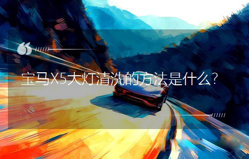 RX5ϴķʲô
