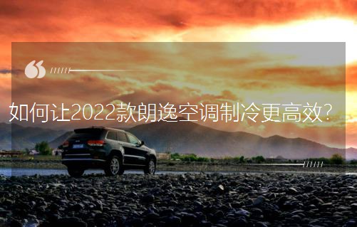 ׌2022ݿ{(dio)Ч