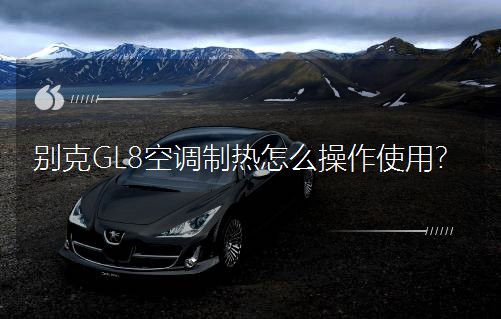 eGL8{(dio)Ɵôʹã
