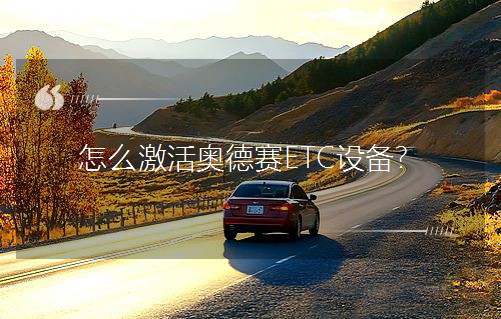 ôWِETCO䣿