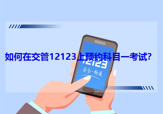 ڽ12123A(y)sĿһԇ